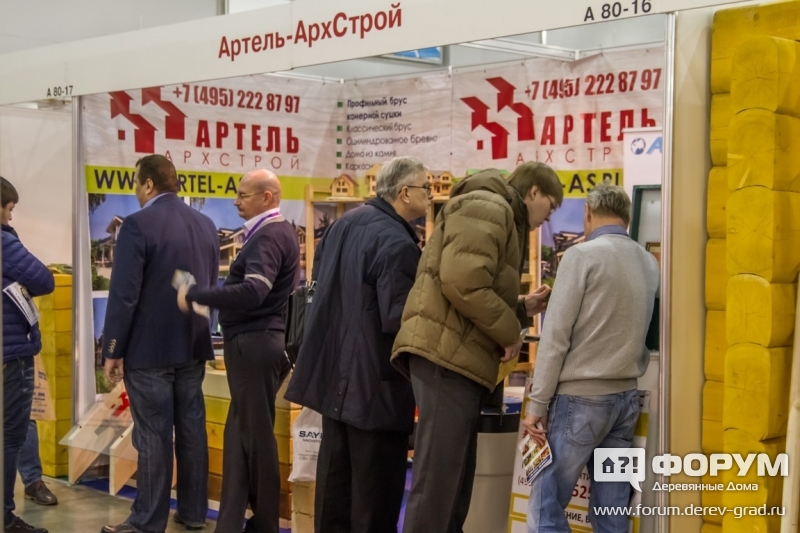 Деревянные дома от "Артель-АрхСтрой"