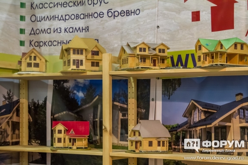 Деревянные дома от компании "Артель-АрхСтрой"
