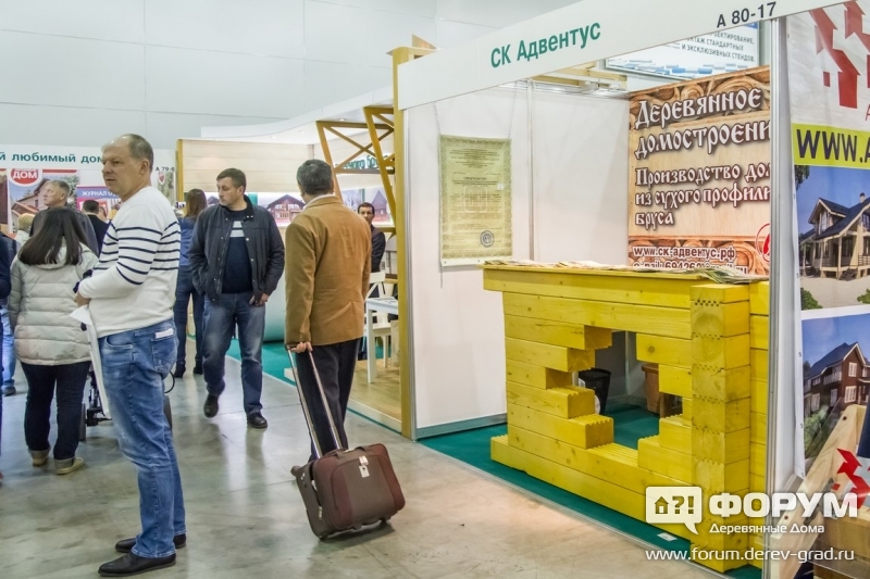 Дома из бруса от компании СК "Адвентус"