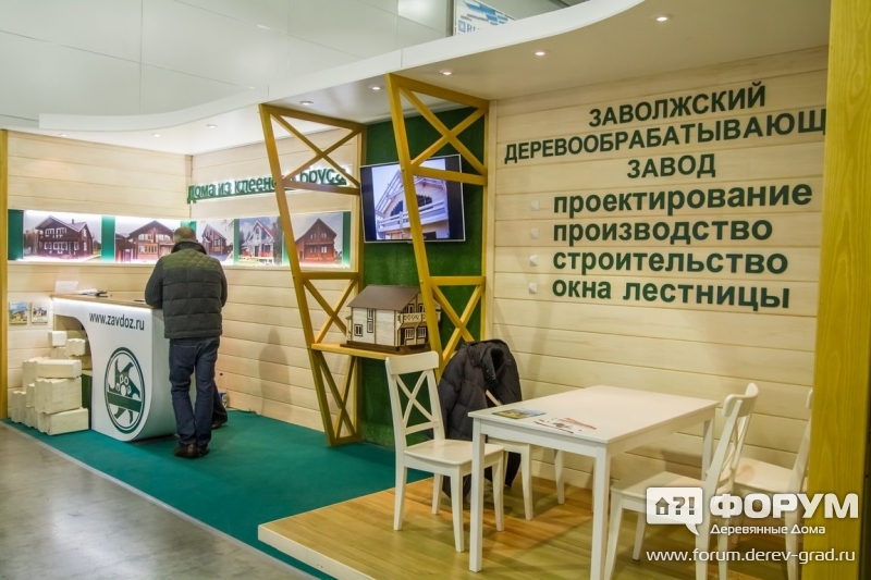 Дома из клееного бруса от Заволжского деревообрабатывающего завода