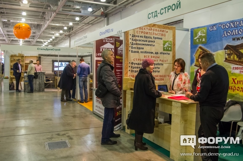 Деревянные дома от компании СТД-Строй