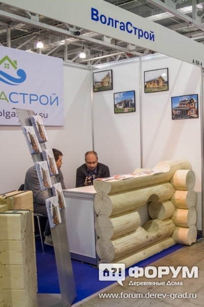Деревянные дома от компании "ВолгаСтрой"