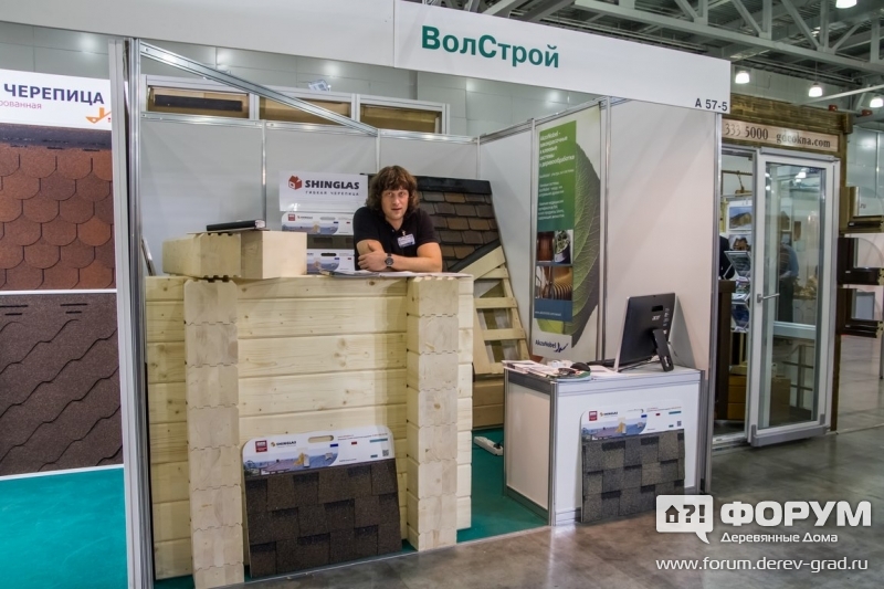 Пиломатериал от компании ВолСтрой