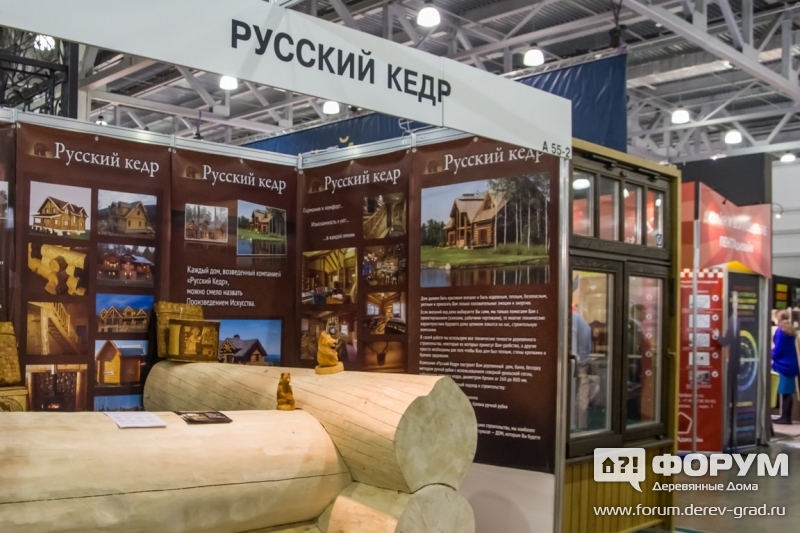 Дома из кедра от компании Русский кедр