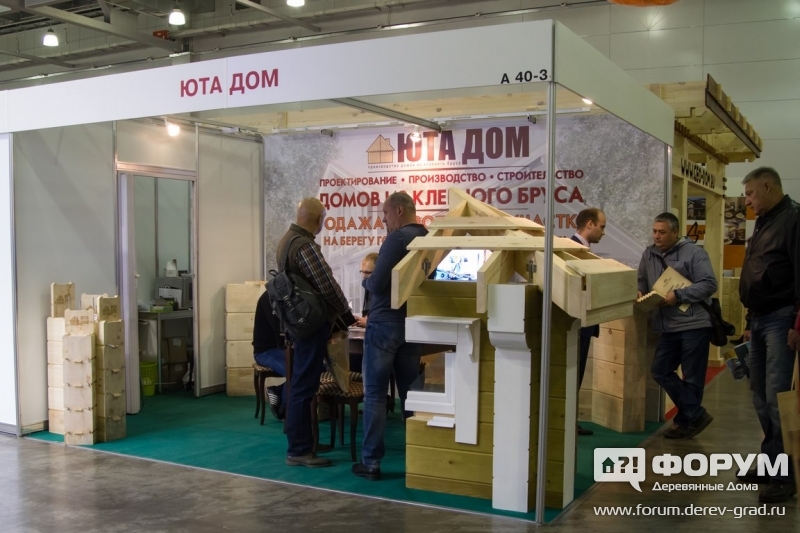 Дома из клееного бруса от компании ЮтаДом