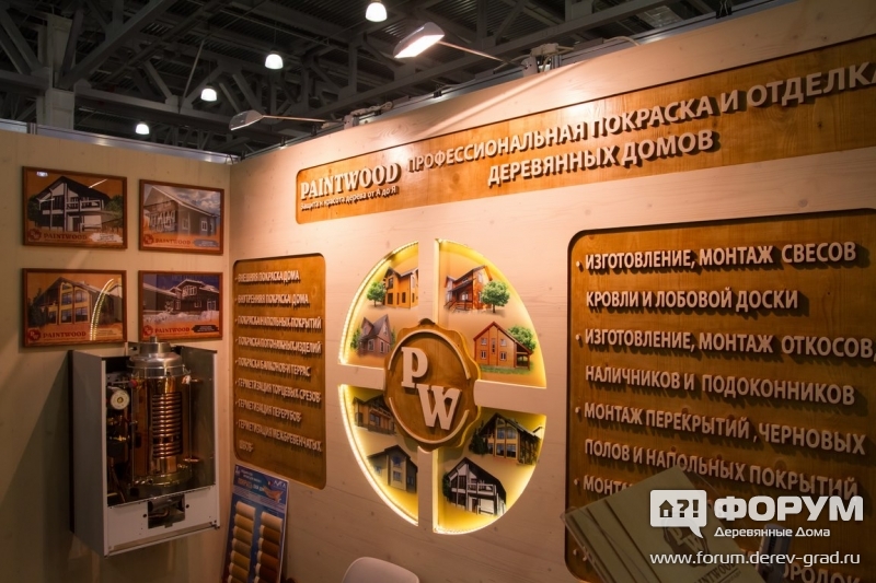 Защитные покрытия Paintwood (Пейнтвуд)