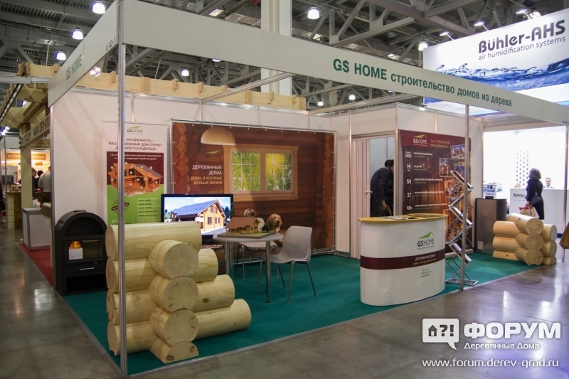 GS Home строительство деревянных домов