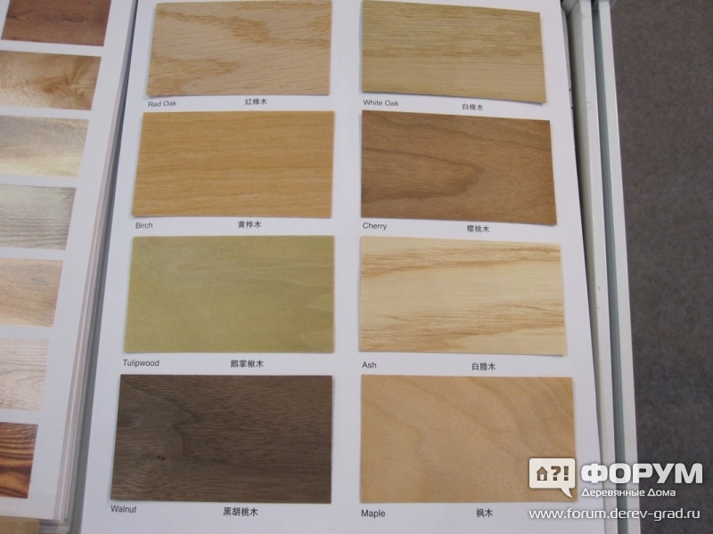 American Hardwood Export Coucill Деревянные покрытия