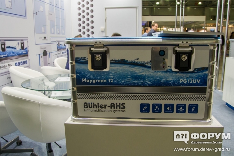 Система увлажнения воздуха Buhler-AHS Playgreen 12 (Бахлер-ЭйЭйчЭс Плэйгрин)