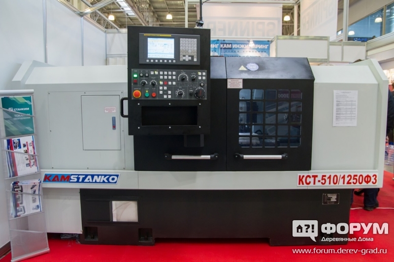 Станок токарный с ЧПУ КСТ-510/1250ФЗ