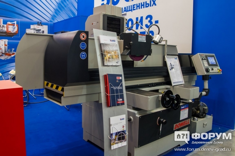 Плоскошлифовальный станок DSG-1632AND