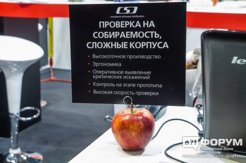 Аддитивные технологии от компании CSD (Сиэсди)