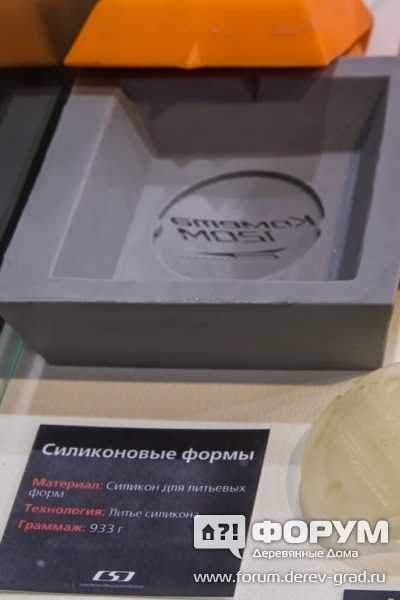 Изделие выполненное литьем силикона от компании CSD (Сиэсди)