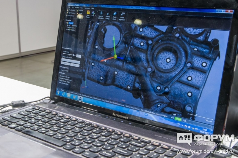 Программное обеспечение к 3D-сканеру