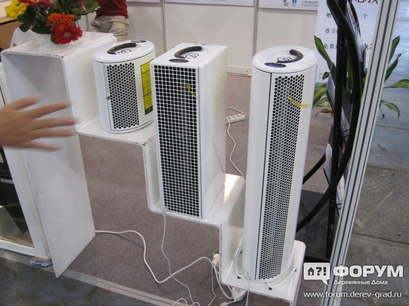 Broad Air Quality Tech Портативный освежитель воздуха