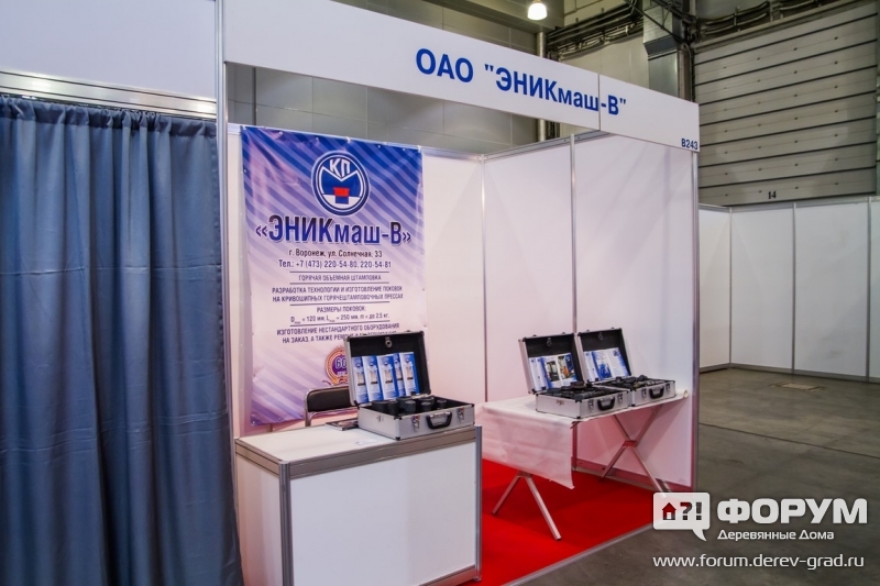 Изготовление нестандартного оборудования от ОАО "ЭНИКмаш-В"