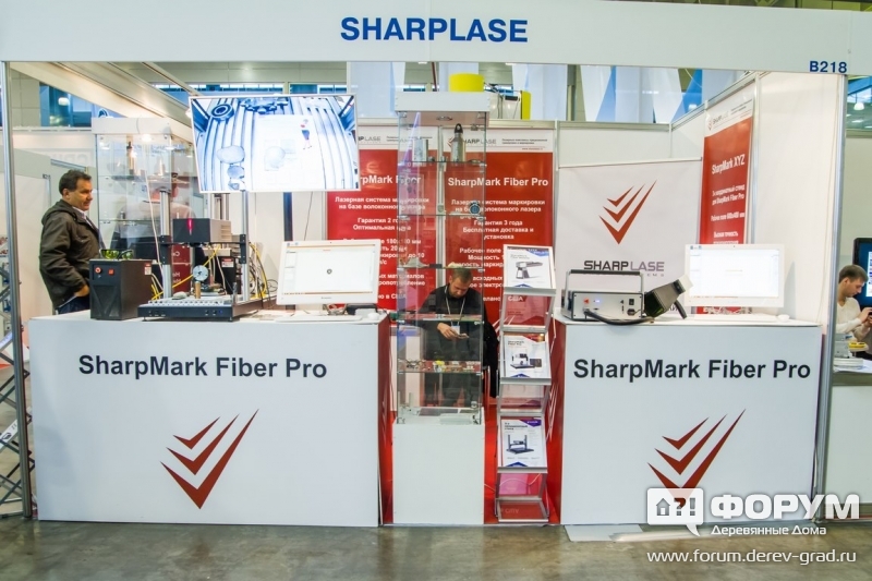 Лазерные комплексы гравировки и маркировки от компании SharpMark FIBER  (ШапМак Файбе про)