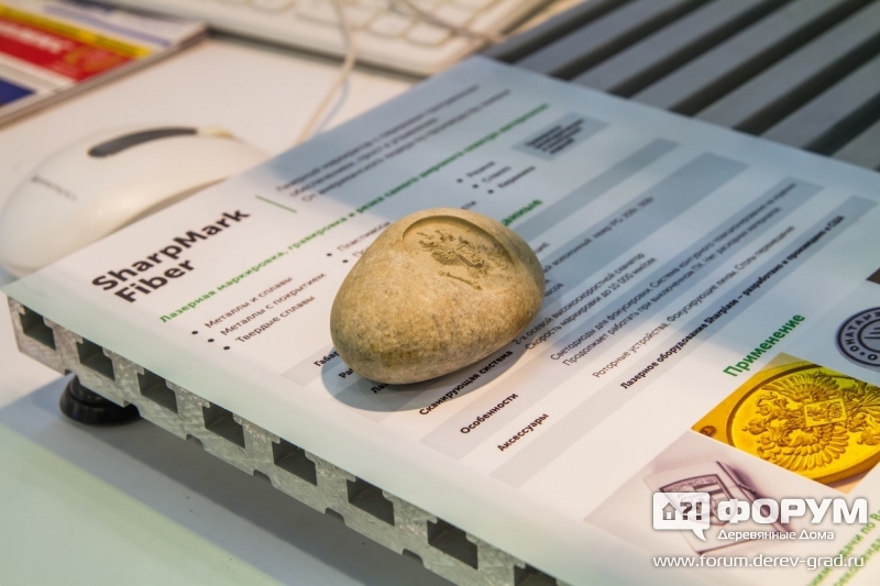 Комплекс лазерной гравировки SharpMark FIBER (ШапМак Файбе про)