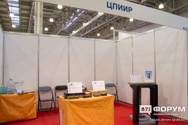 Центр прикладных исследований и инновационных разработок