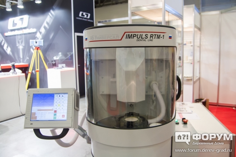 Станок для стоматологии IMPULS RTM-1 DENTAL LINE (Импульс РТМ-1)