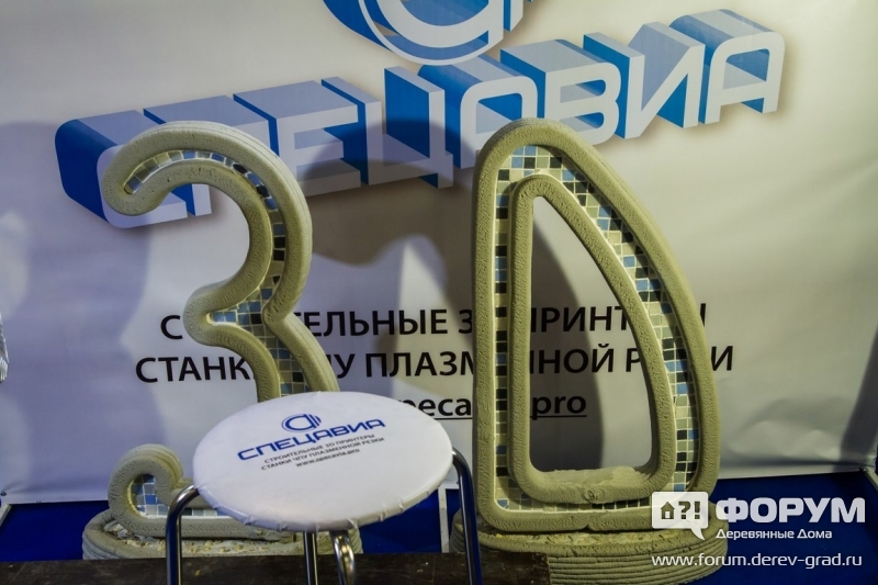 Строительные 3D-принтеры от компании Спецавиа