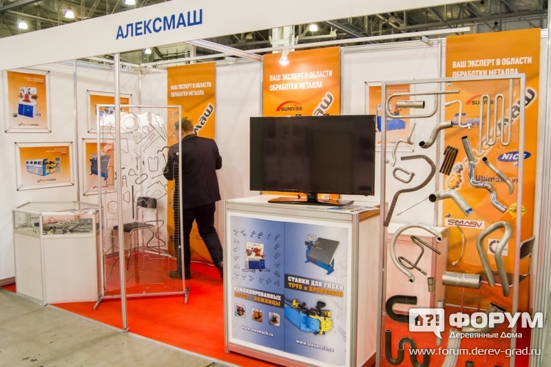 Обработка металла от компании Алексмаш
