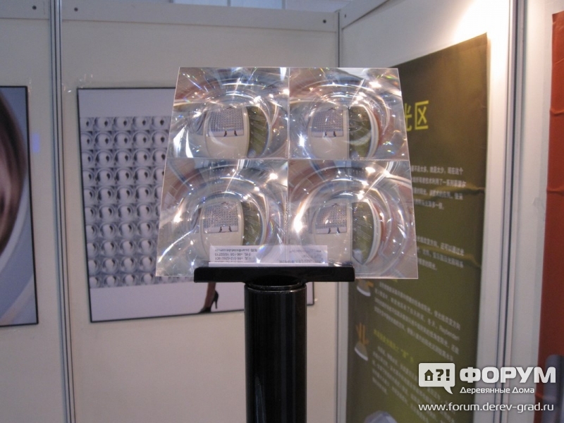 Daylight Technology Co., Ltd Световод
