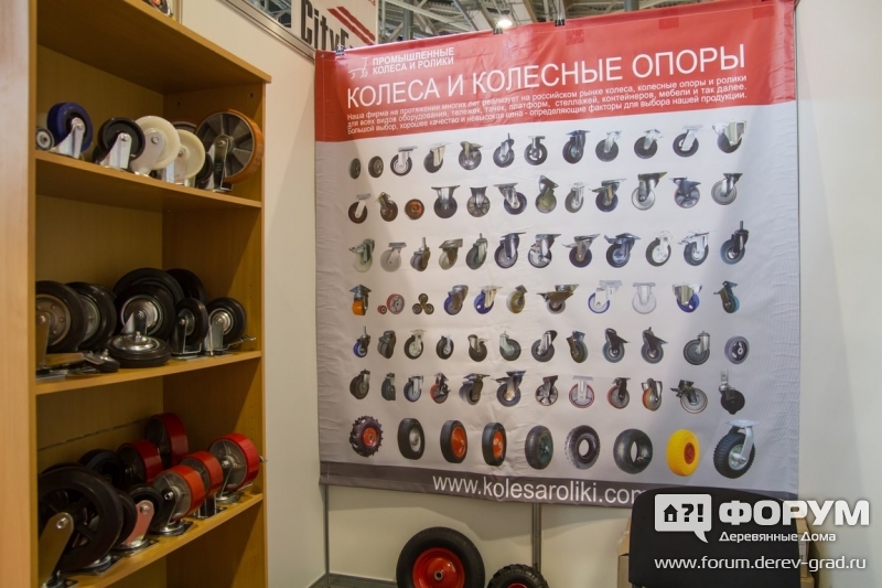 Ассортимент колес и колесных опор