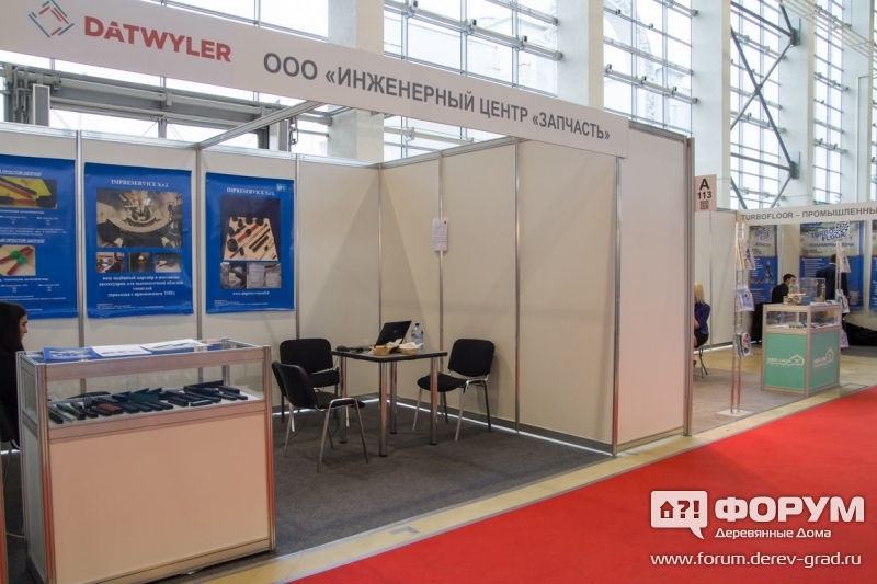 Запчасти для тоннелей от ООО "Инженерный центр "Запчасть"