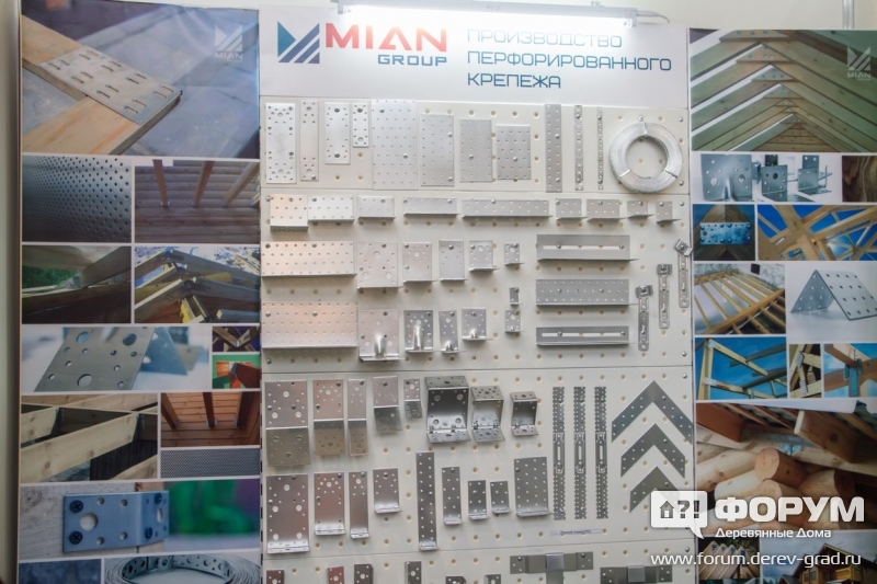Перфорированные крепежные элементы Mian Group