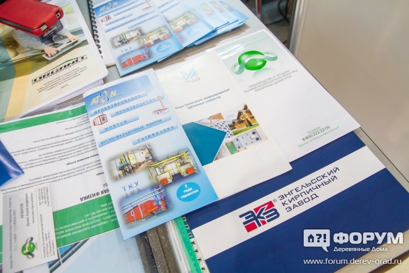 Котельные установки от компании "Атон"