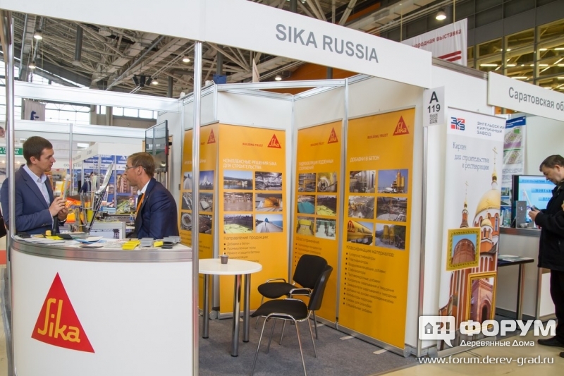 Гидроизоляционная шпонка SIKA (Зука)