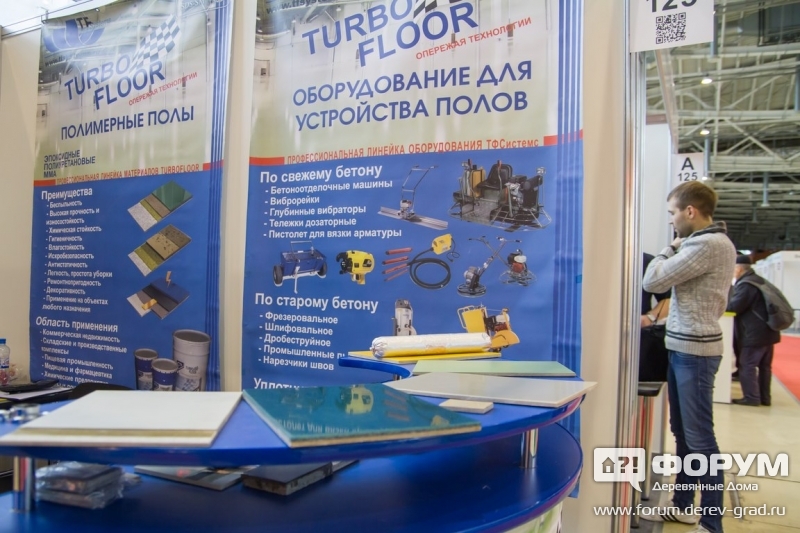 Покрытия для пола ТФСистемс
