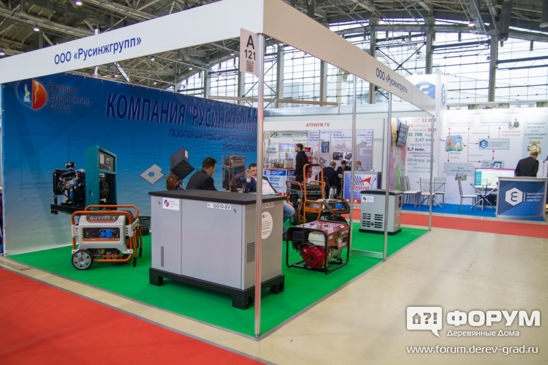 Ультразвуковой дефектоскоп Пульср-2.2