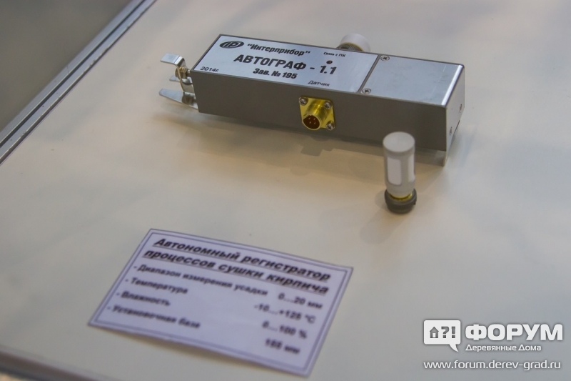 Автономный регистртор процессов сушки кирпича АВТОГРАФ-1.1.