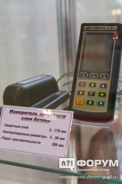 Измеритель защитного слоя бетона ПОИСК-2.6