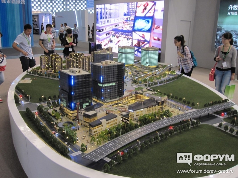 Greenland Holding Group Co.,Ltd Макет 2