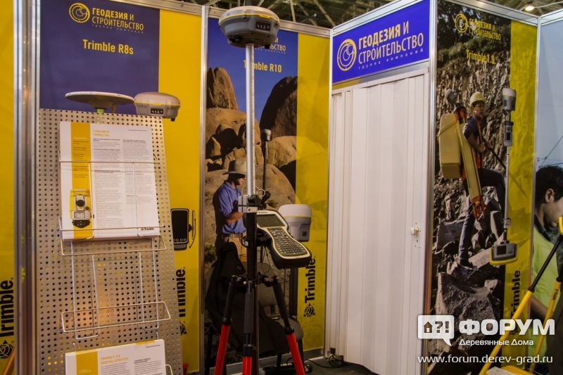 Тахеометр Trimble R8s (Тримбл)