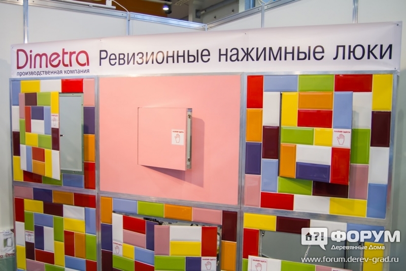 Ревизионные нажимные люки Dimetra (Диметра)