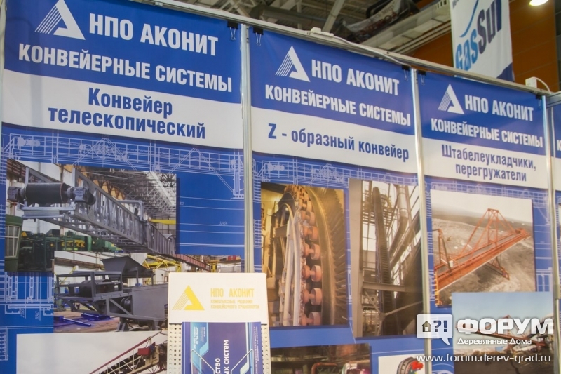 Конвейерные системы от НПО "АКОНИТ"