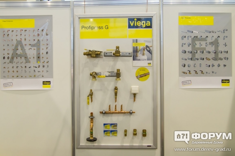 Газопроводная система Viega (Вега) Profipress G