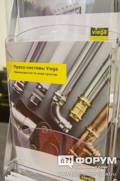 Пресс-фитинги Viega (Вега) Megapress