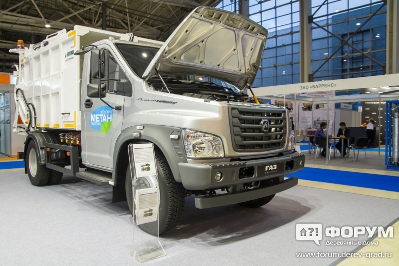 ГАЗель NEXT автолавка