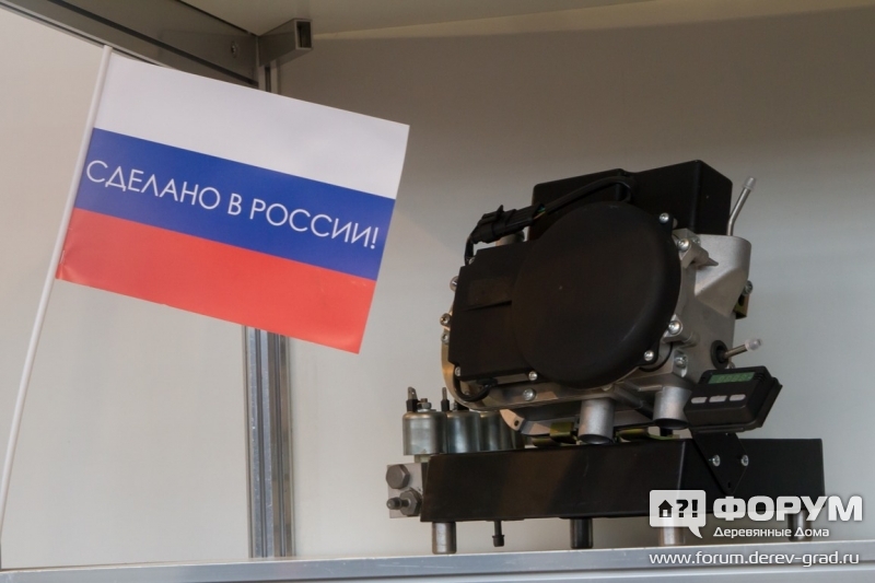 Предпусковой подогреватель Компакт