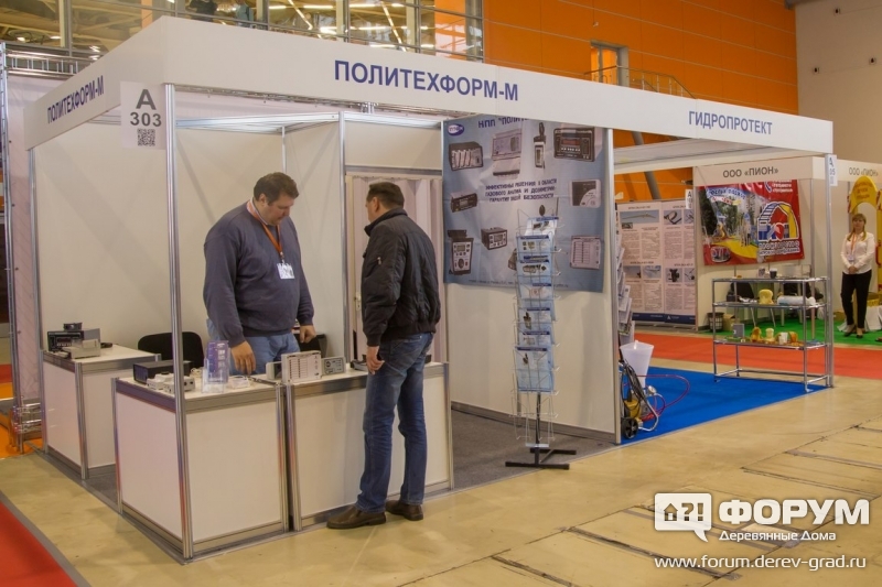 Приборы газового анализа от компании "Политехформ-М"