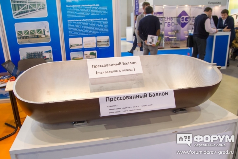 Пресованный балон в разрезе
