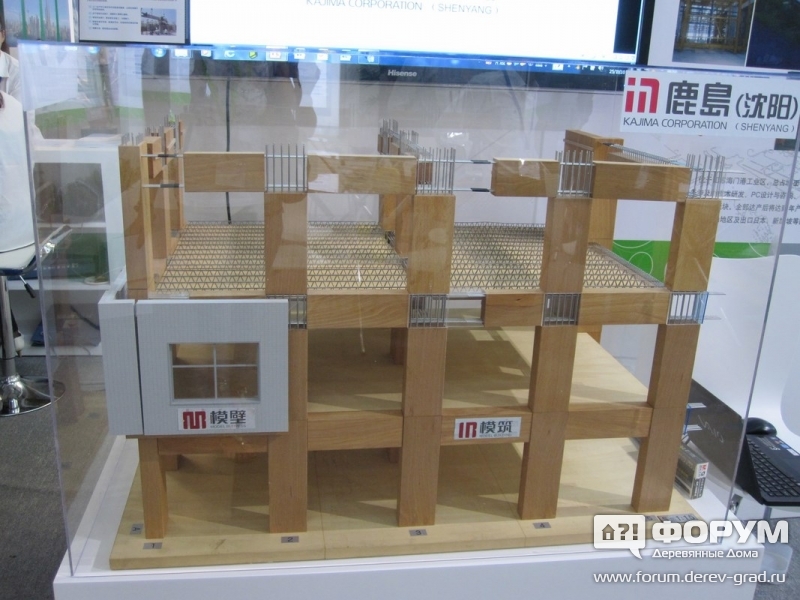 Longxin Construction Group Co.,Ltd Сборная железобетоная конструкция