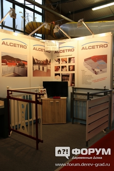 Заборы от компании "Алцетро" (ALCETRO)
