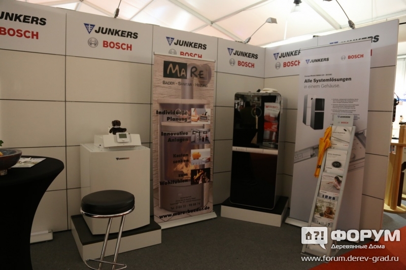 Котлы Юнкерс, Бош (Junkers, Bosch)
