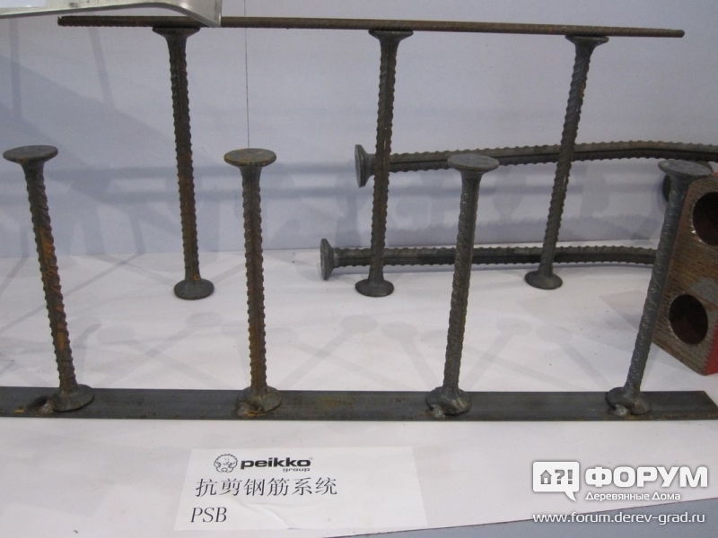 Peikko Construction Accessories (Zhangjiagang) Co.,Ltd арматура для восприятия напряжений сдвига